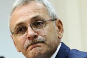 TRIBUNALUL BUCUREȘTI A RESPINS CEREREA FOSTULUI PREȘEDINTE PSD, LIVIU DRAGNEA