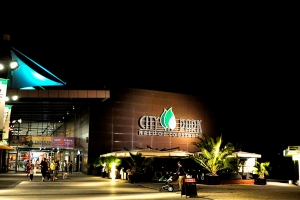 Weekend cu shopping și super-reduceri, la City Park Mall