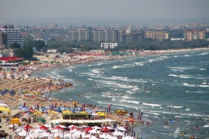 La Mulți Ani, Mamaia!